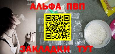 мдпв Волжский