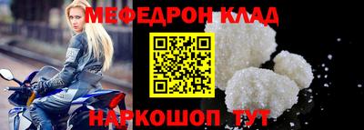 мдпв Волжский