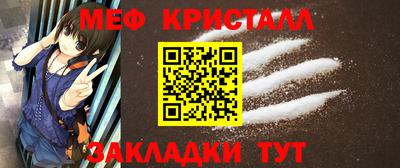 мдпв Волжский