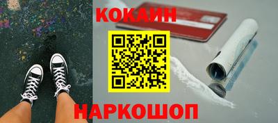 индика Волжск
