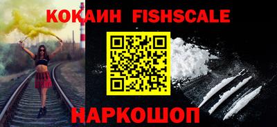 мдпв Волжский