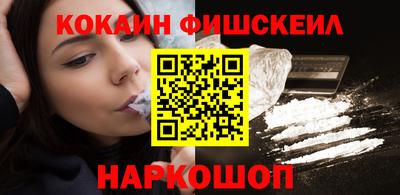 мдпв Волжский