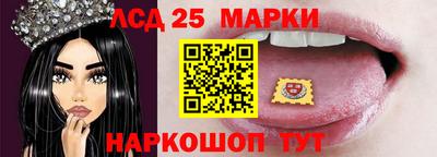 альфа пвп VHQ Гатчина
