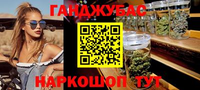 индика Волжск