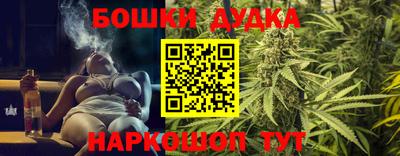 винт Волгодонск