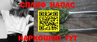 мдпв Волжский
