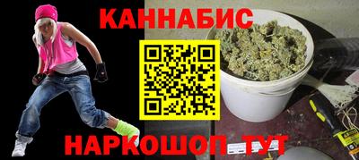 марки nbome Гагарин