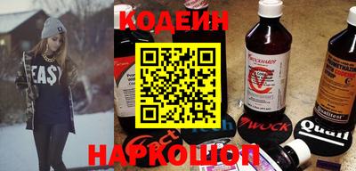 мдпв Волжский