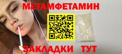 мдпв Волжский