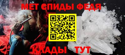 индика Волжск