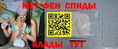 винт Волгодонск