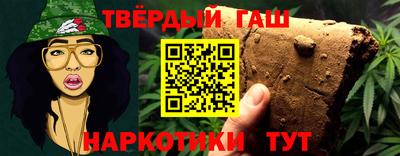 мдпв Волжский