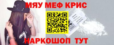 мдпв Волжский